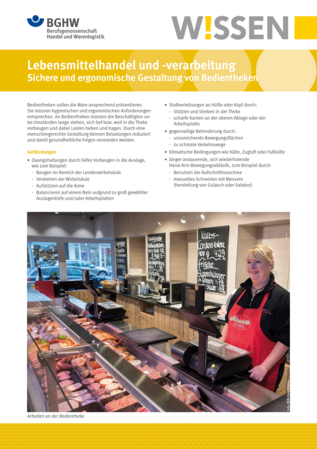 Vorschau auf den Artikel